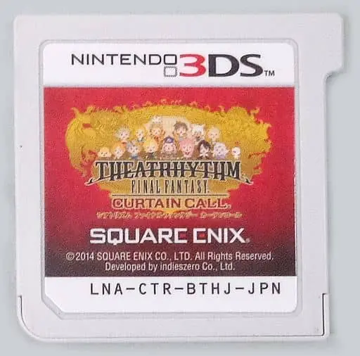 Nintendo 3DS - Theatrhythm