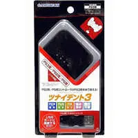 PlayStation 3 - Video Game Accessories (ツナイデント3)
