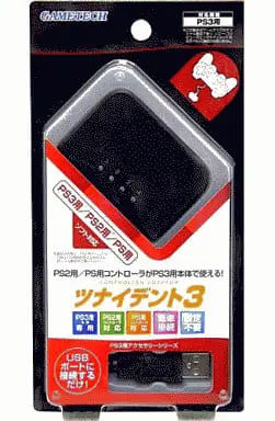 PlayStation 3 - Video Game Accessories (ツナイデント3)