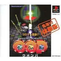 PlayStation - Game demo - Cu-On-Pa