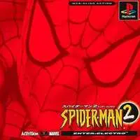 PlayStation - SPIDER-MAN