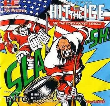 PC Engine - Hit the Ice