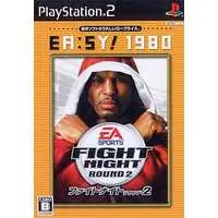 PlayStation 2 - Fight Night