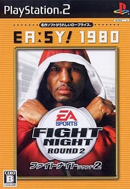 PlayStation 2 - Fight Night