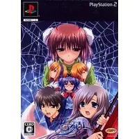 PlayStation 2 - Tamayura