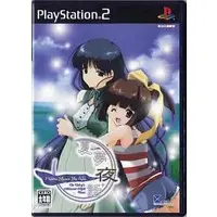 PlayStation 2 - Natsuyume Yawa