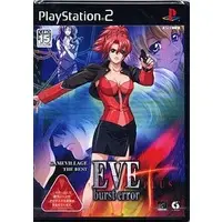 PlayStation 2 - EVE Series