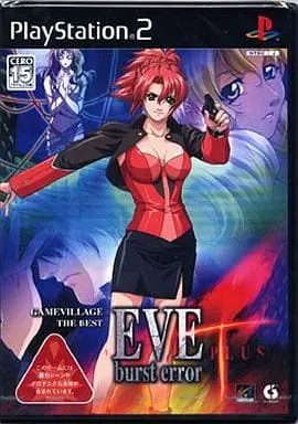 PlayStation 2 - EVE Series