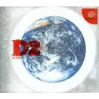 Dreamcast - D no Shokutaku