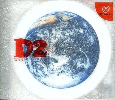 Dreamcast - D no Shokutaku