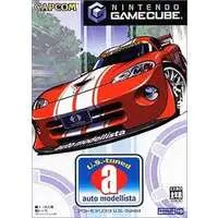 NINTENDO GAMECUBE - Auto Modellista