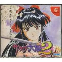 Dreamcast - Sakura Wars