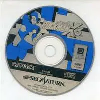 SEGA SATURN - Rockman X (Mega Man X)