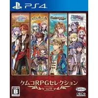 PlayStation 4 - KEMCO RPG Selection