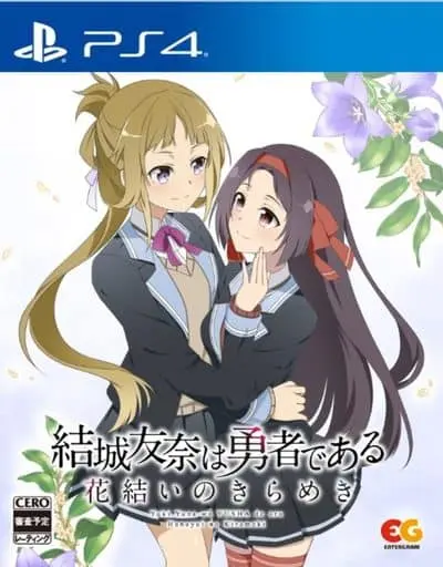 PlayStation 4 - Yuuki Yuuna wa Yuusha de Aru (Yuki Yuna is a Hero)