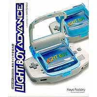 GAME BOY ADVANCE - Video Game Accessories (ライトボーイアドバンス(サックスブルー))