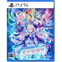 PlayStation 5 - GUNVOLT RECORDS: Cychronicle