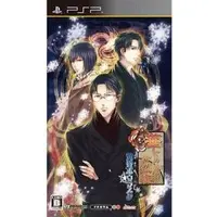 PlayStation Portable - Hanayaka Nari, Waga Ichizoku