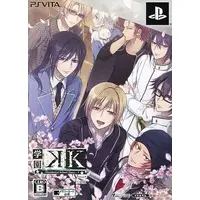 PlayStation Vita - Gakuen K (Limited Edition)