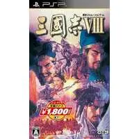 PlayStation Portable - Sangokushi (Romance of the Three Kingdoms)