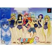 PlayStation Portable - To Love Ru (Limited Edition)