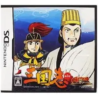 Nintendo DS - Yokoyama Mitsuteru Sangokushi