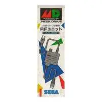 MEGA DRIVE - Video Game Accessories (RFユニット(MD-2専用))