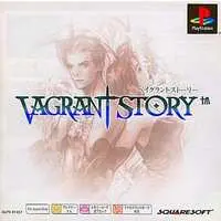 PlayStation - VAGRANT STORY