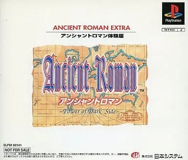 PlayStation - Game demo - Ancient Roman: Power of Dark Side