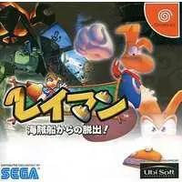 Dreamcast - Rayman