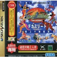 SEGA SATURN - DecAthlete