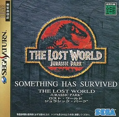 SEGA SATURN - Jurassic Park