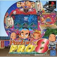 PlayStation (Parlor!PRO8)