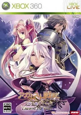 Xbox 360 - Agaresuto Senki (Record of Agarest War)