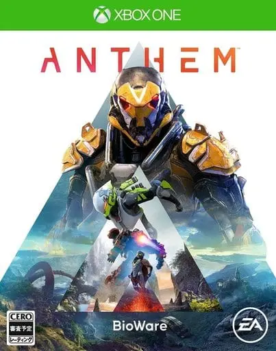 Xbox One - Anthem