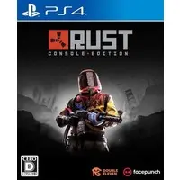 PlayStation 4 - Rust