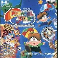 PC Engine - Parasol Stars