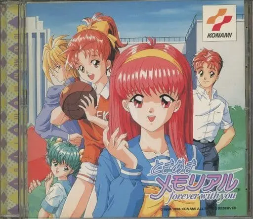 SEGA SATURN - Tokimeki Memorial