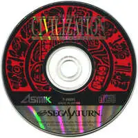 SEGA SATURN - Civilization