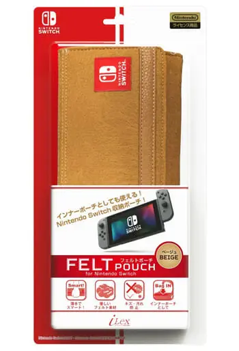 Nintendo Switch - Pouch - Video Game Accessories - Joy-Con