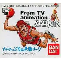 GAME BOY - SLAM DUNK