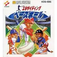 Family Computer - Exciting Baseball