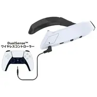 PlayStation 5 - Video Game Accessories (ホリ ワイヤードゲーミングネックセット (PS5/PS4/PC用))