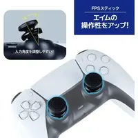 PlayStation 5 - Video Game Accessories (PS5コントローラ用 スタッドレストリガーPlus)