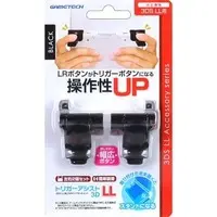 Nintendo 3DS - Video Game Accessories (トリガーアシスト3DLL ブラック(3DSLL用))