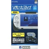 PlayStation Vita - Video Game Accessories (リモートプレイアシストアタッチメント for PSV)