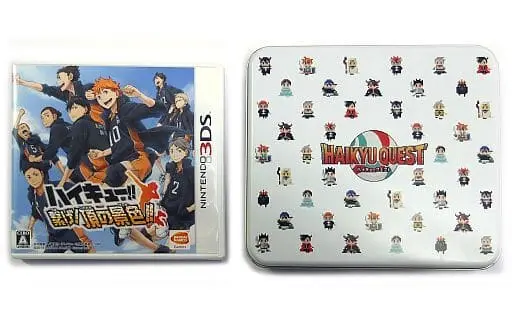 Nintendo 3DS - Haikyuu!! (Limited Edition)