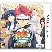 Nintendo 3DS - Food Wars!: Shokugeki no Soma