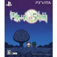 PlayStation Vita - The Longest Five Minutes (Limited Edition)