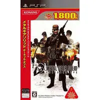 PlayStation Portable - METAL GEAR SOLID